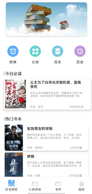 微信截图_20250118173455.png