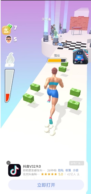 微信截图_20250118163228.png