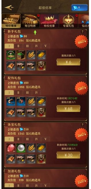 微信截图_20250118170440.png