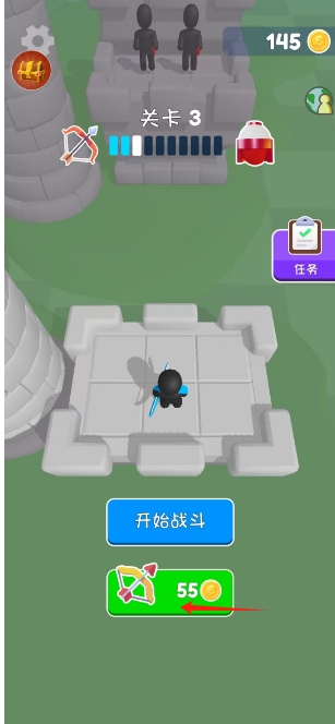 微信截图_20250118163446.png