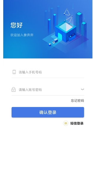 微信截图_20250118171816.png