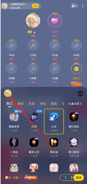 微信截图_20250118162906.png