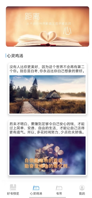 微信截图_20250118173509.png