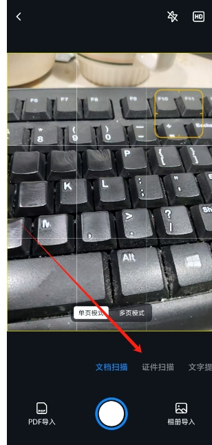 微信截图_20250118171431.png