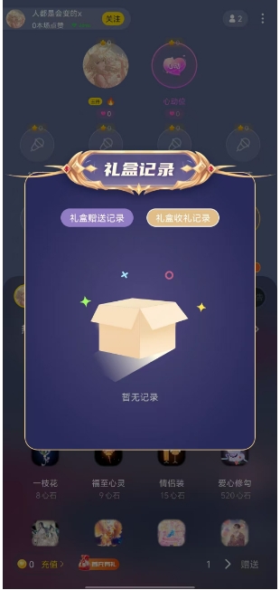 微信截图_20250118162916.png