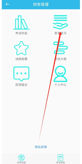 微信截图_20250118164607.png