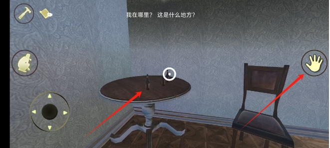 微信截图_20250118171128.png