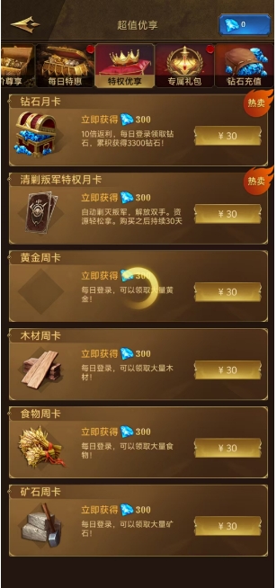 微信截图_20250118170432.png