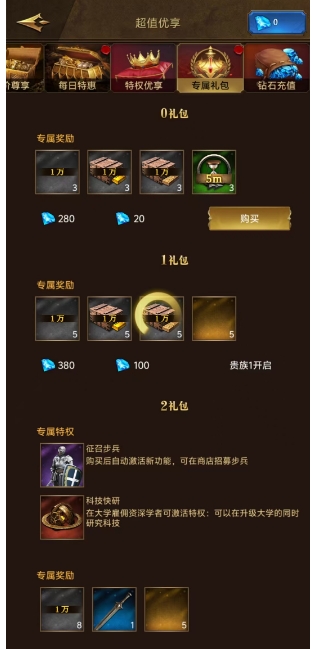 微信截图_20250118170424.png