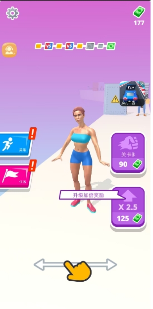 微信截图_20250118163222.png
