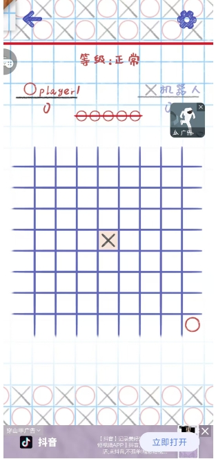 微信截图_20250118164256.png