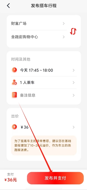 微信截图_20250118172926.png