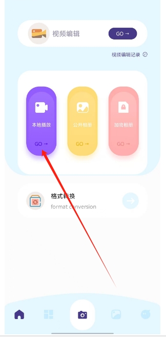 微信截图_20250118174001.png
