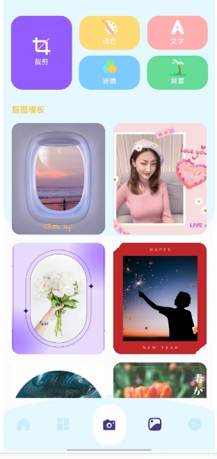 微信截图_20250118174014.png