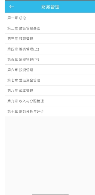 微信截图_20250118164612.png