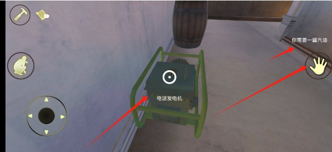 微信截图_20250118171207.png
