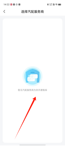 f74e887dec64cc8e71866662120c7da.png