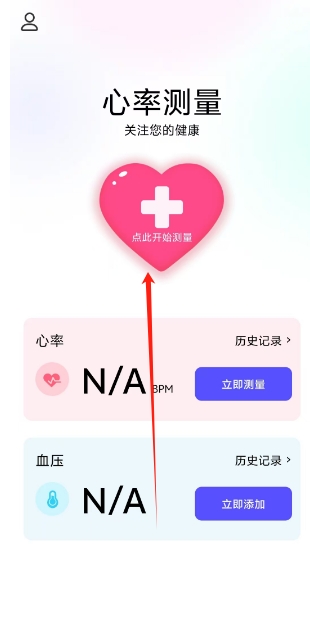 微信截图_20250119160504.png