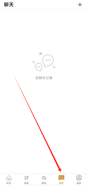 1737265970910.png