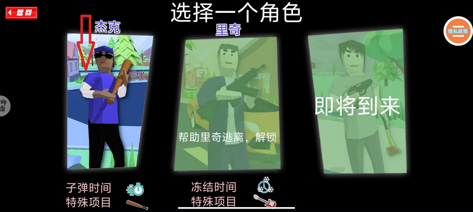 微信图片_20250119101841.jpg