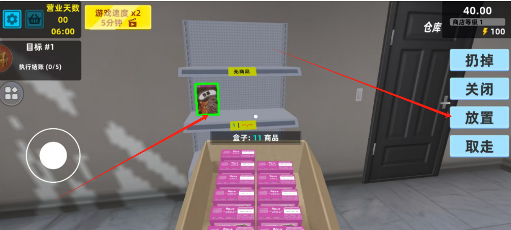 1737252057531.png