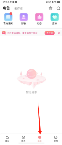 87a727326eb5d35018f5e68f8d642ed.png
