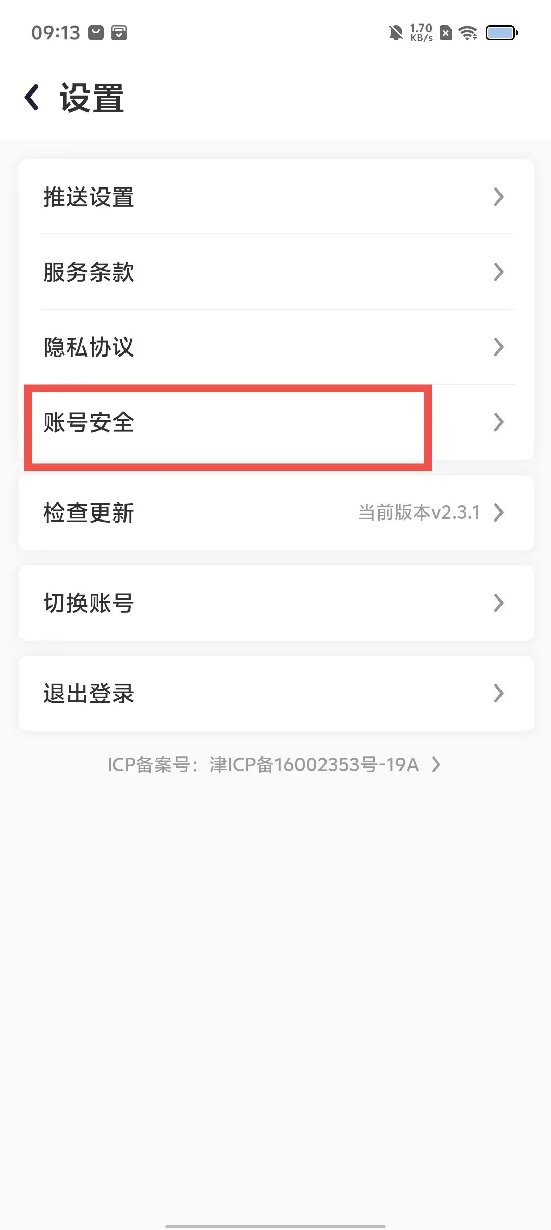 1a479aa322fac1db0a6dac093fb81208.jpg