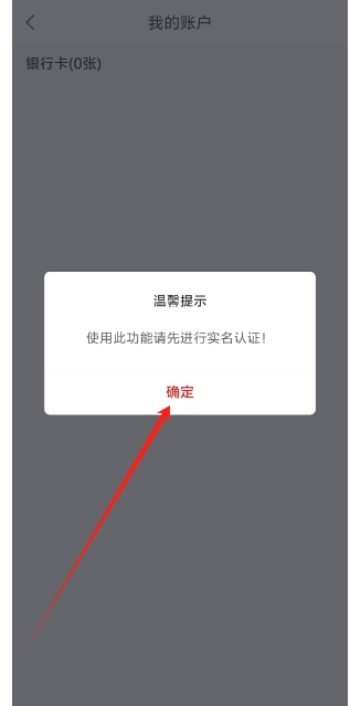 微信截图_20250119154856.png