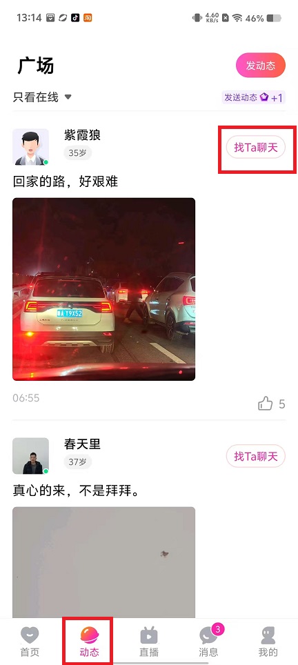 微信图片_20250119131906.jpg