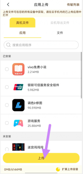 bl}vy%1qn1o440j_8bw3lm9.png