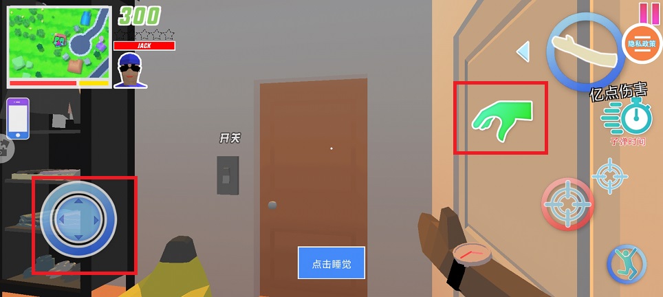 微信图片_20250119101848.jpg