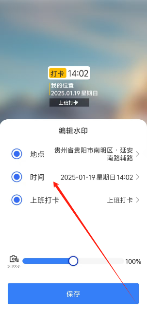 1737266731970.png