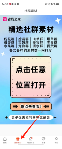 16d983310d4da5bb4e8b4e6b8deed62.png