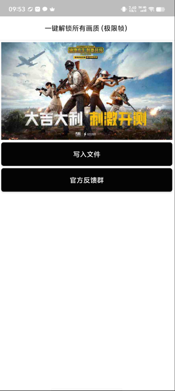 22cf1506cfad947e4a436b8f1ad0849f.png