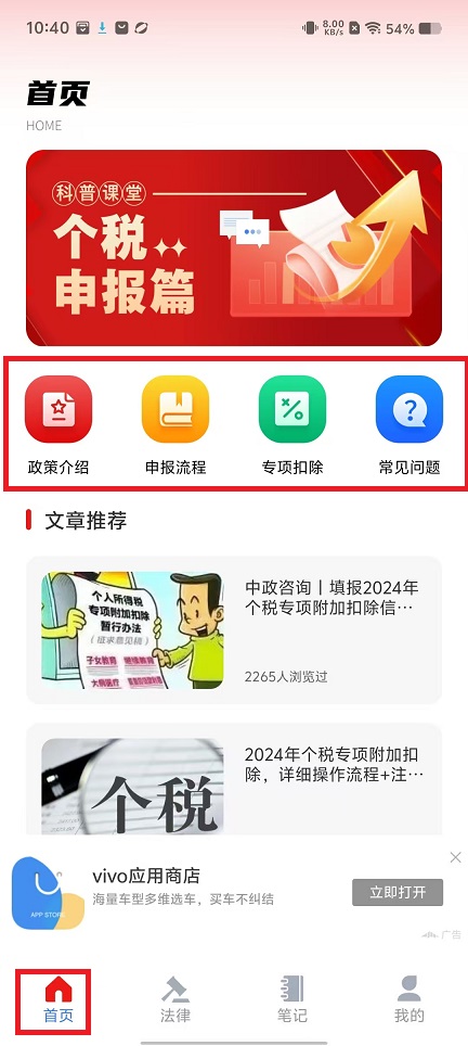 微信图片_20250119104410.jpg
