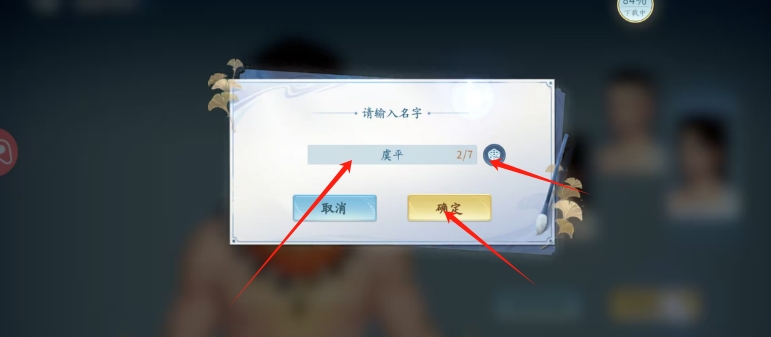 微信截图_20250119160221.png