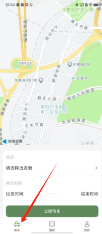 dd07db4cae7665c847676f0dbd97239.png