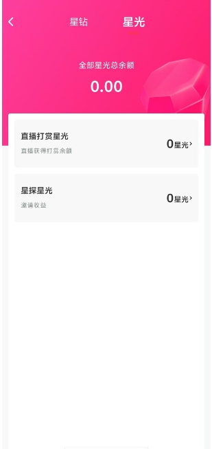 微信截图_20250119162003.png