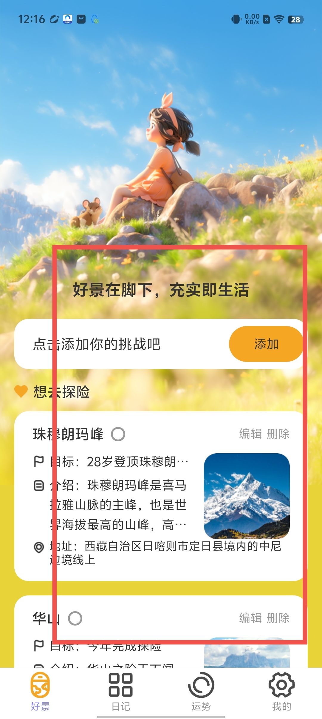 fc3cc90d6e333bffe86d89c2a9fd13f5.jpg