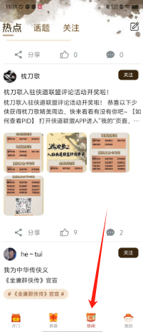 c94f181a5fa33518584e7ff4a0cb4a0.png