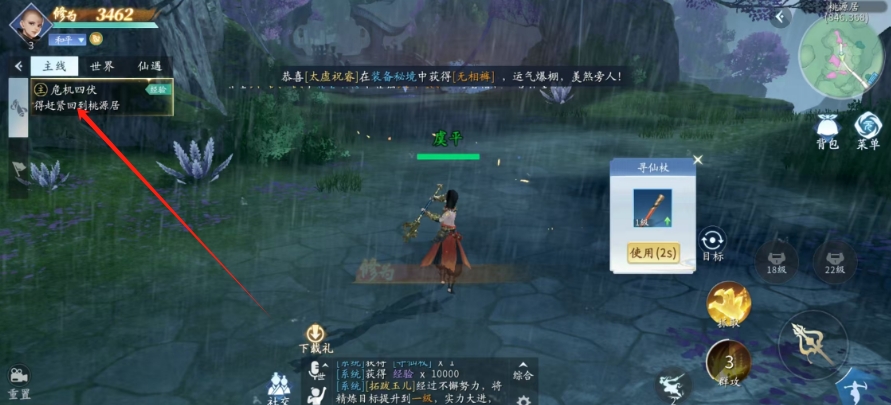 微信截图_20250119160231.png