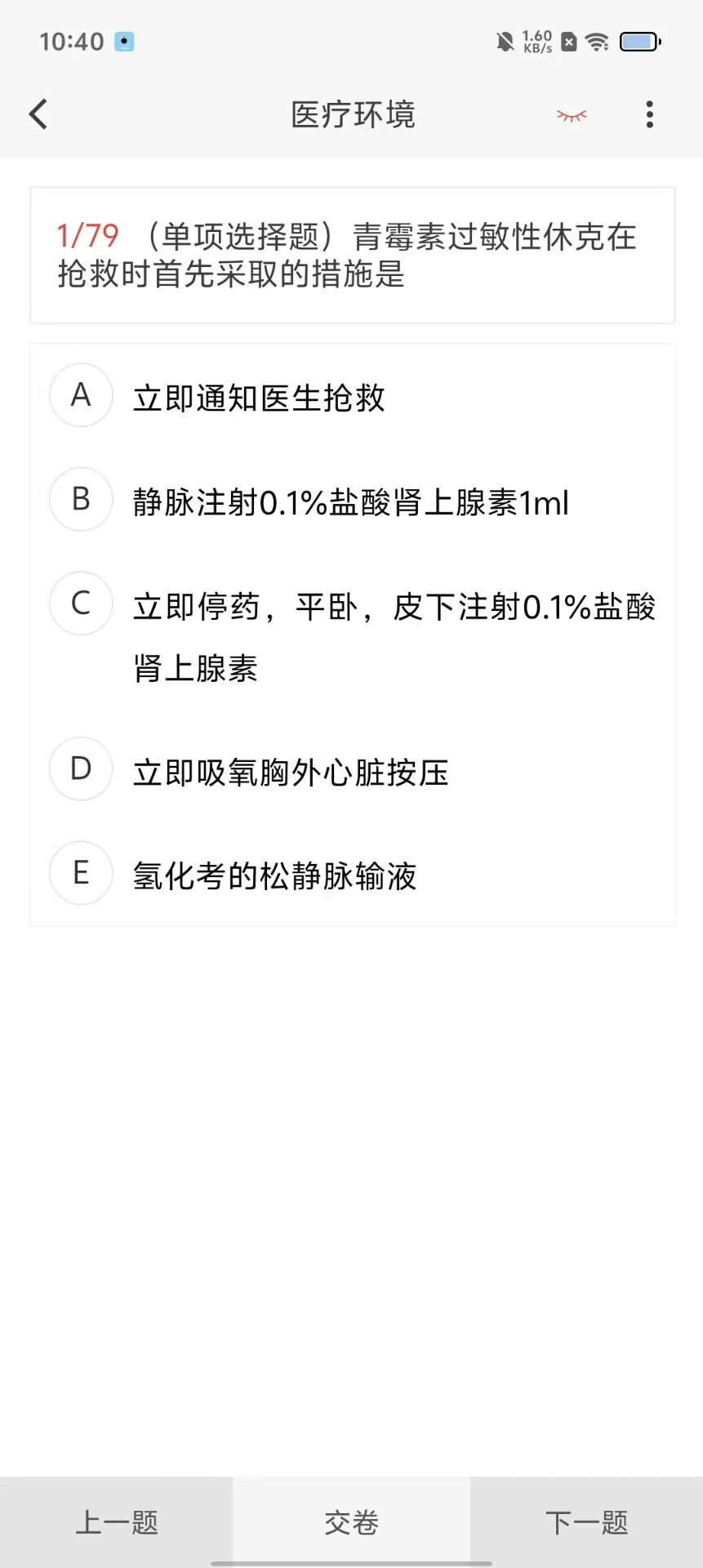 5788ef0ffea9a6f9d7db66a79c2b974a.jpg