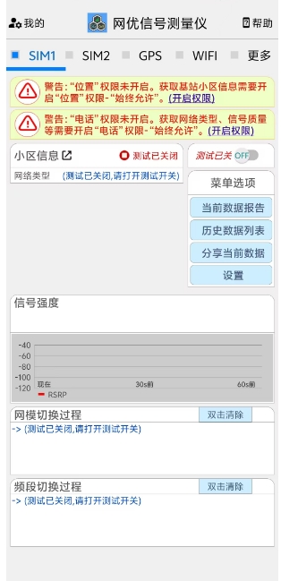 微信截图_20250119155908.png