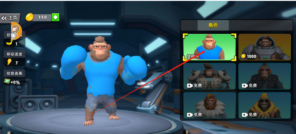 1737254786328.png