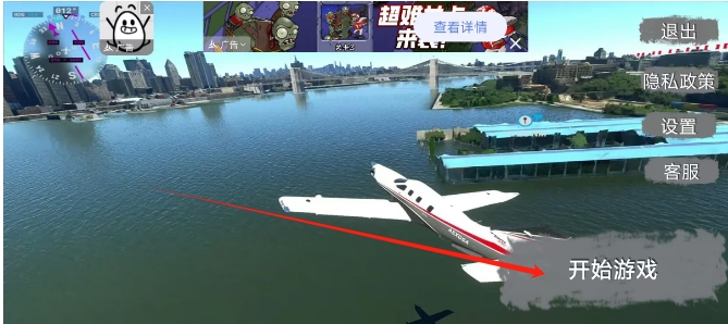 微信截图_20250119154553.png
