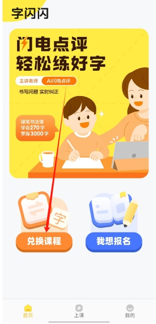 微信截图_20250119155057.png