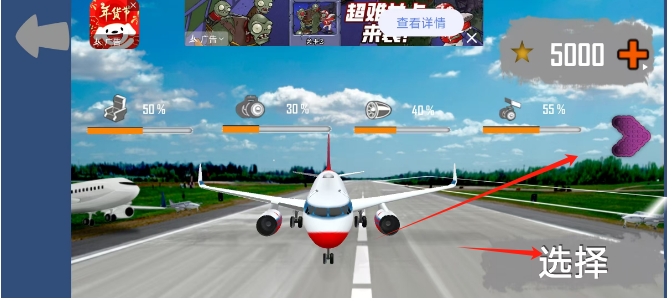 微信截图_20250119154601.png