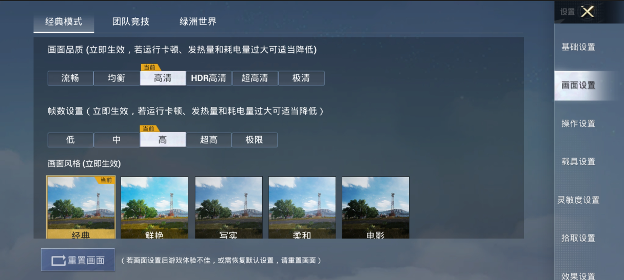 640d26abb139d765ff72dd42268da2c8.png