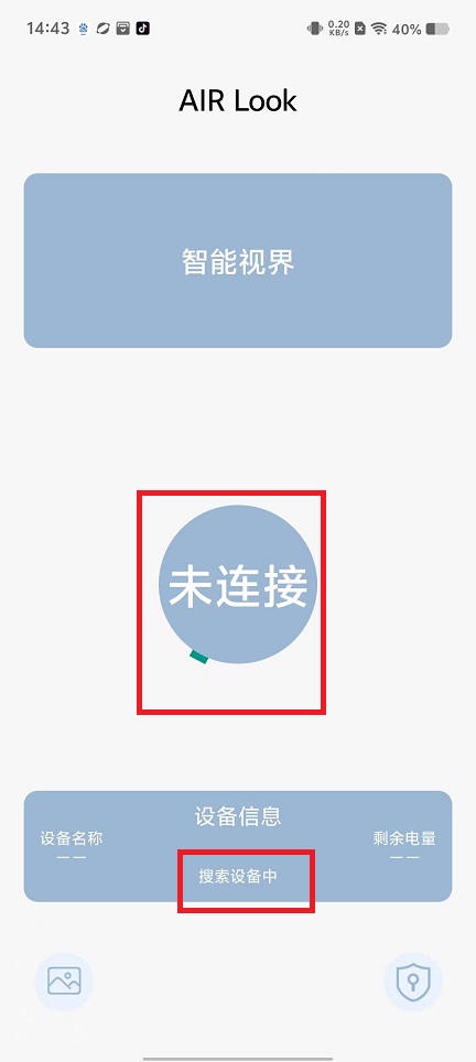微信图片_20250119145329.jpg