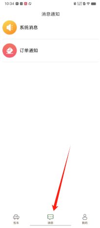 a9a781d0b97297eb8808f6d5817df76.png